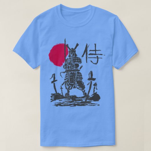 侍日本の士鎧の衣装レッドサン( Tシャツ (デザイン正面)