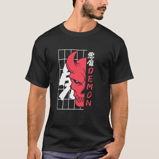 侍日本の士鬼日本神話の鬼 Tシャツ (正面)