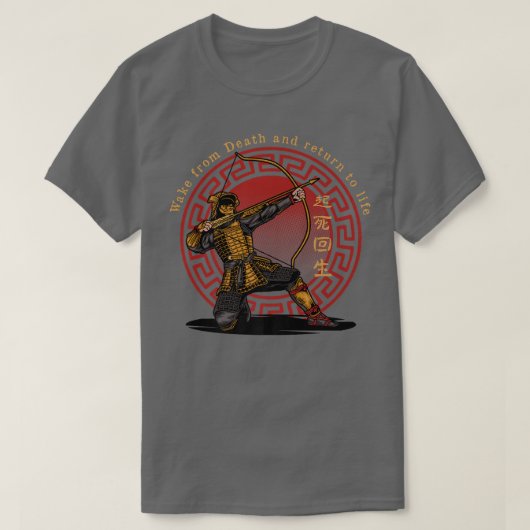 侍日本の射弓武士道(2) Tシャツ (デザイン正面)