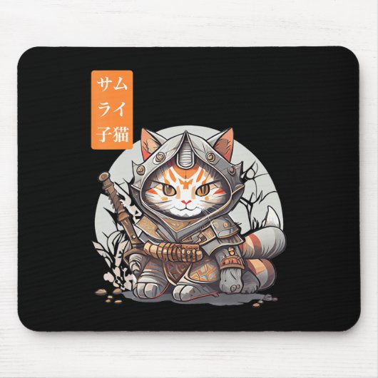 侍日本の戦士かわいい猫アニメ愛好家 マウスパッド (正面)