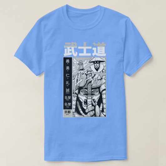 侍日本の戦士アニメとマンガ Tシャツ (デザイン正面)