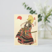 侍日本の軍隊の主宰者として ポストカード (スタンド正面)