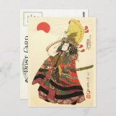 侍日本の軍隊の主宰者として ポストカード (正面/裏面)