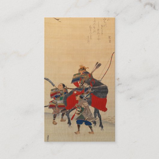 侍日本の(#03) 名刺 (正面)