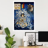 侍浮世絵木版 ポスター (ホームオフィス)