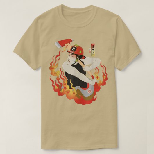 侍消防士の浮世絵武日本の里 Tシャツ (デザイン正面)