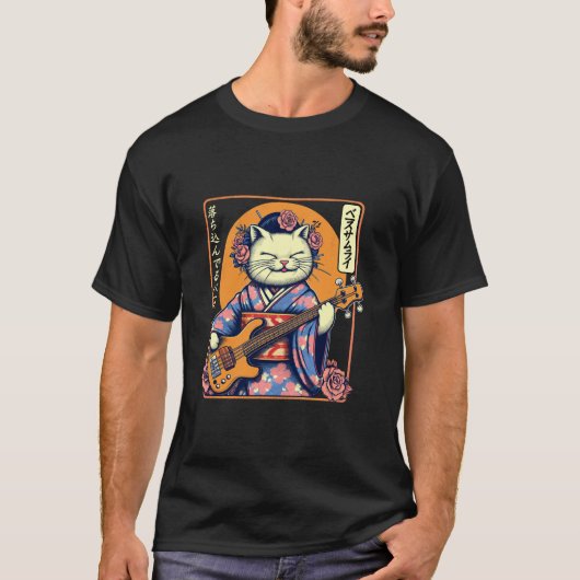 侍猫のベース演奏 Tシャツ (正面)
