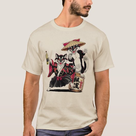侍猫の酒パーティー  Tシャツ (正面)