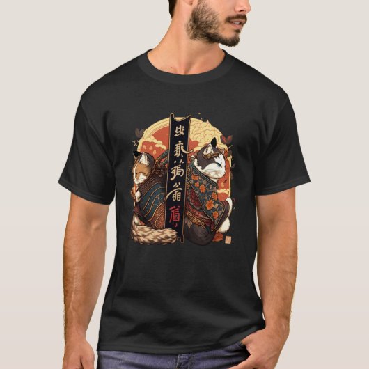 侍猫名誉規定 漢字 浪人 猫 Tシャツ (正面)