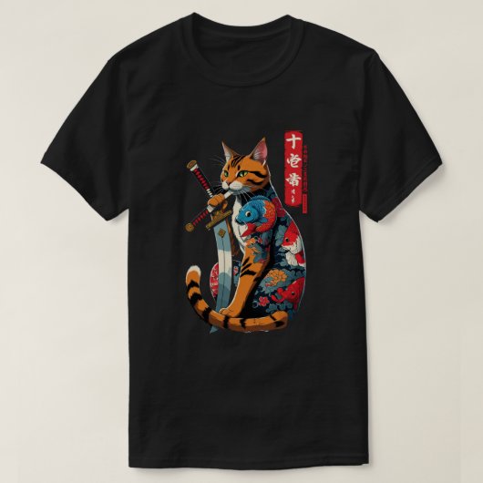 侍猫戦士 - 傑作日本刺青スタイル Tシャツ (デザイン正面)