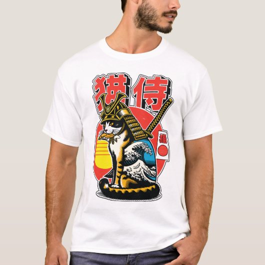 侍猫戦士 - 大胆な和風の波のタトゥー Tシャツ (正面)