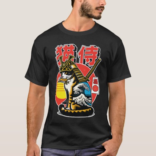 侍猫戦士 - 大胆な和風の波のタトゥー Tシャツ (正面)