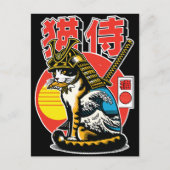 侍猫日本波 – 勇敢な戦士ポストカード ポストカード (正面)