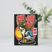 侍猫日本波 – 勇敢な戦士ポストカード ポストカード (スタンド正面)