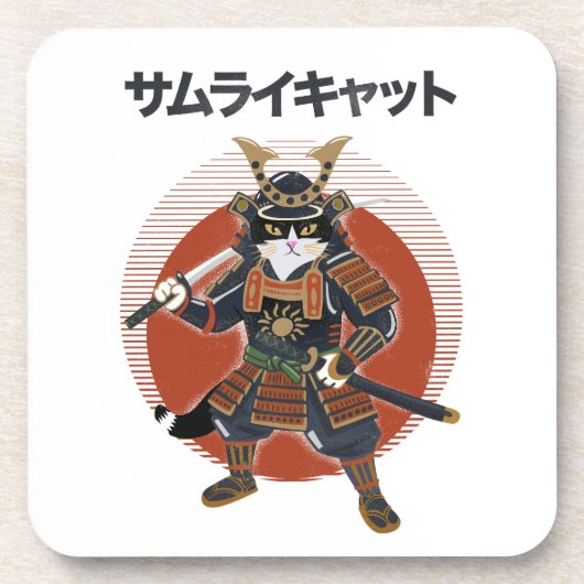 侍猫 コースター (正面)