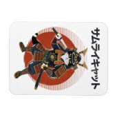 侍猫 マグネット (横)