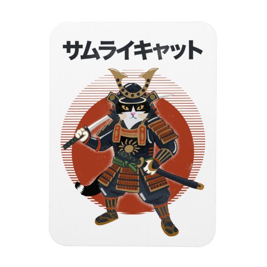 侍猫 マグネット (縦)