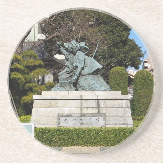侍鎌倉権五郎景正歌舞伎像 コースター