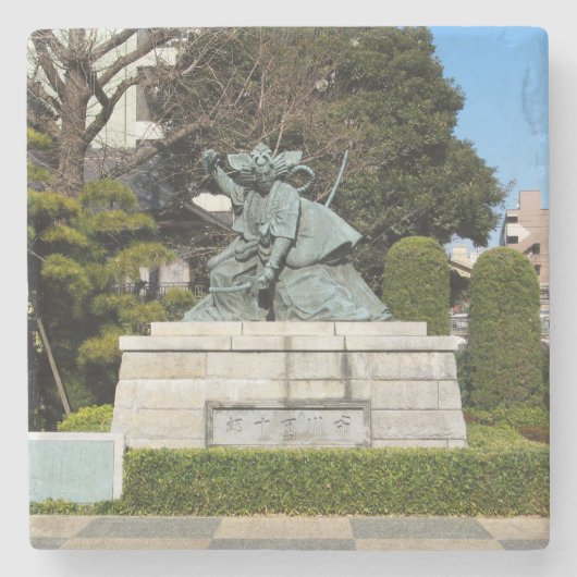 侍鎌倉権五郎景正歌舞伎像 ストーンコースター (正面)