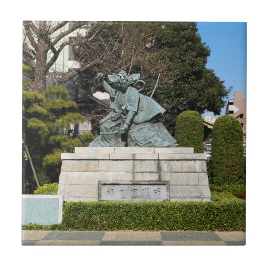 侍鎌倉権五郎景正歌舞伎像 タイル (正面)