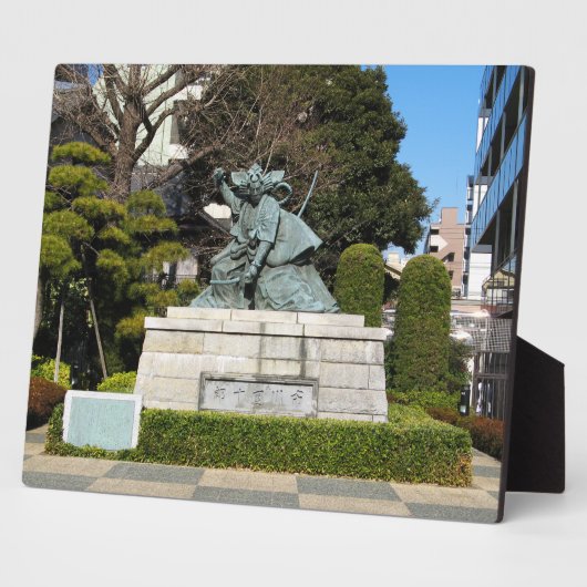侍鎌倉権五郎景正歌舞伎像 フォトプラーク (側面)