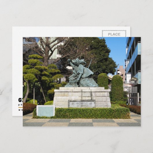 侍鎌倉権五郎景正歌舞伎像 ポストカード (正面/裏面)