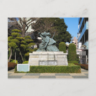 侍鎌倉権五郎景正歌舞伎像 ポストカード