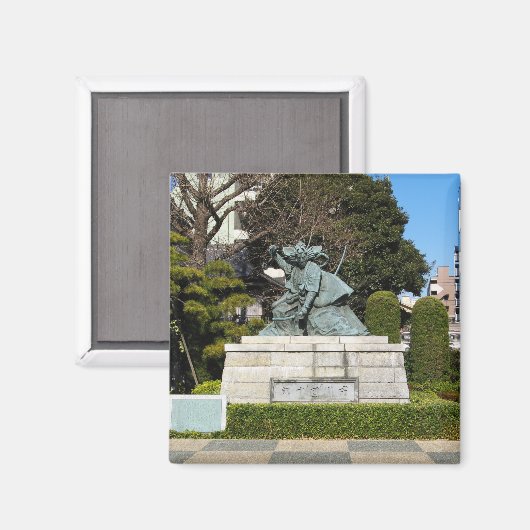 侍鎌倉権五郎景正歌舞伎像 マグネット (正面/裏面)
