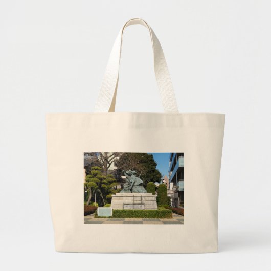 侍鎌倉権五郎景正歌舞伎像 ラージトートバッグ (正面)