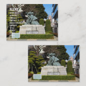 侍鎌倉権五郎景正歌舞伎像 名刺 (正面/裏面)