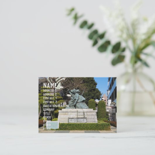 侍鎌倉権五郎景正歌舞伎像 名刺 (スタンド正面)