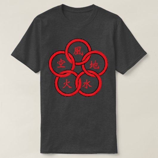 侍5リングや輪武蔵武士道 Tシャツ (デザイン正面)