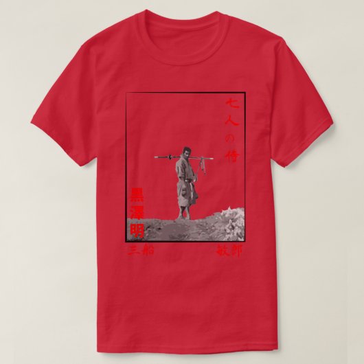 侍7人 Tシャツ (デザイン正面)