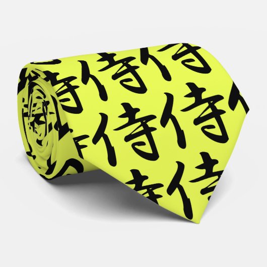 侍 ネクタイ (ロール)