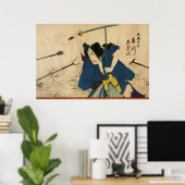 侍 ポスター (ホームオフィス)