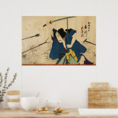 侍 ポスター (キッチン)