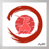 侍 ポスター (正面)