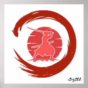 侍 ポスター
