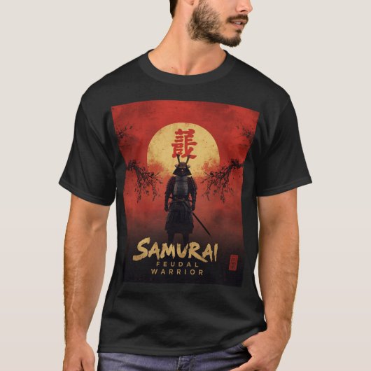 侍・封建の戦士 1X00003 Tシャツ (正面)