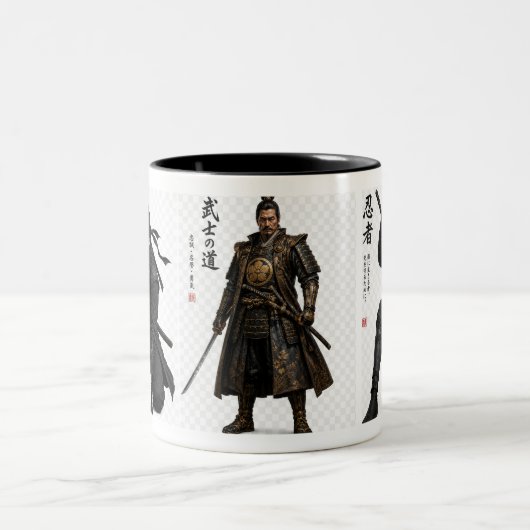 侍 忍者 日本の武士 二色 325ml ツートーンマグカップ (中央)