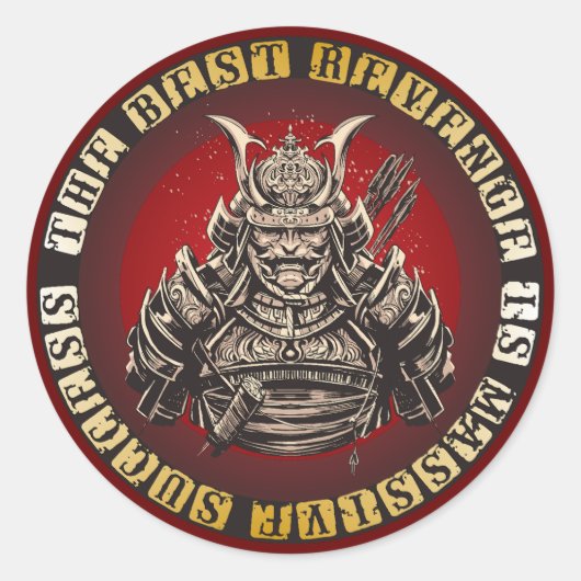 侍 - 日本の武士の名言 ラウンドシール (正面)