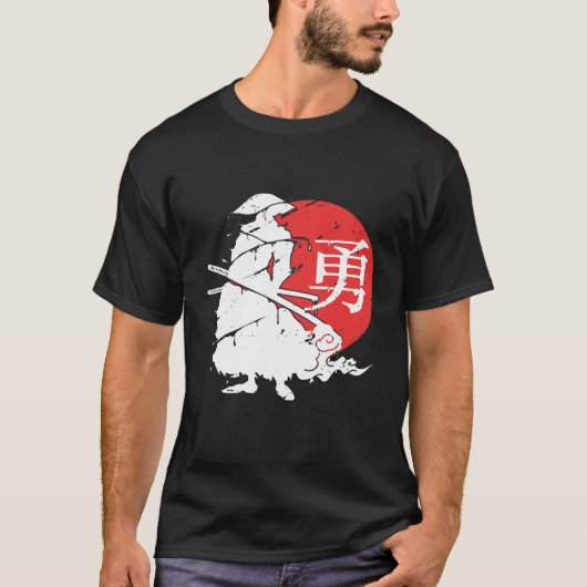 侍 日本忍者 漢字 戦士 ヴィンテージ 日本 Tシャツ (正面)