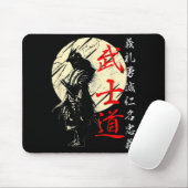 侍 日本 武士 漢字 武士道 コード マウスパッド (マウス)