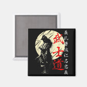 侍 日本 武士 漢字 武士道 コード マグネット (正面/裏面)