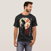 侍 日本 武士 漢字 武士道 コード Tシャツ (正面フル)