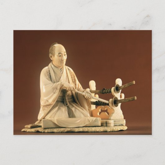 侍、沖の物、江戸時代 ポストカード (正面)