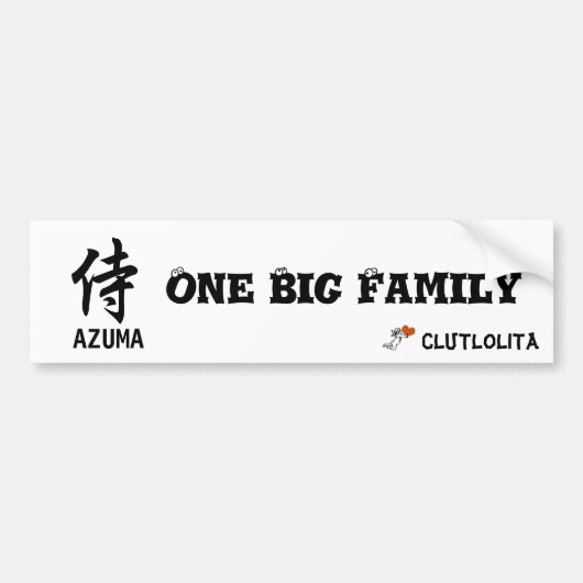 侍　One Big Family　義援金　ステッカー バンパーステッカー (正面)