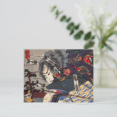 侍IIはがき ポストカード (スタンド正面)