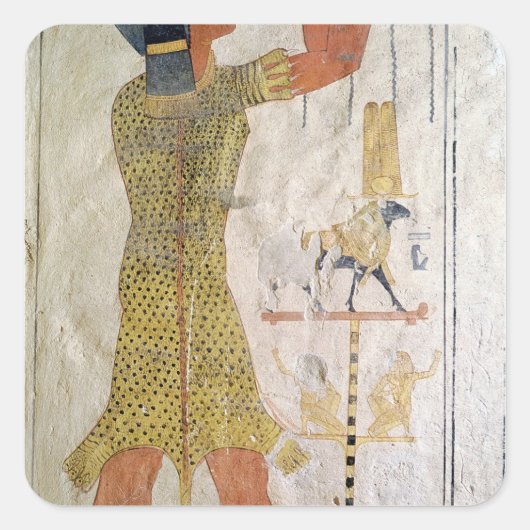 供物を作る神官 スクエアシール (正面)