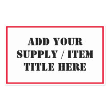 供給/品目タイトル団体や組織ラベルの追加